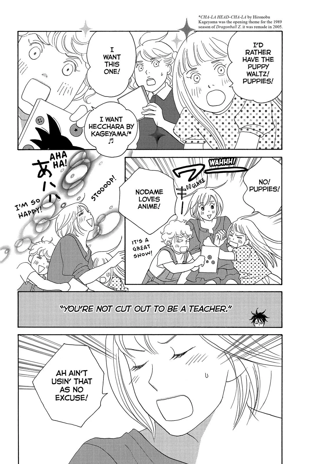 Nodame Cantable Chapter 134 page 4 - 