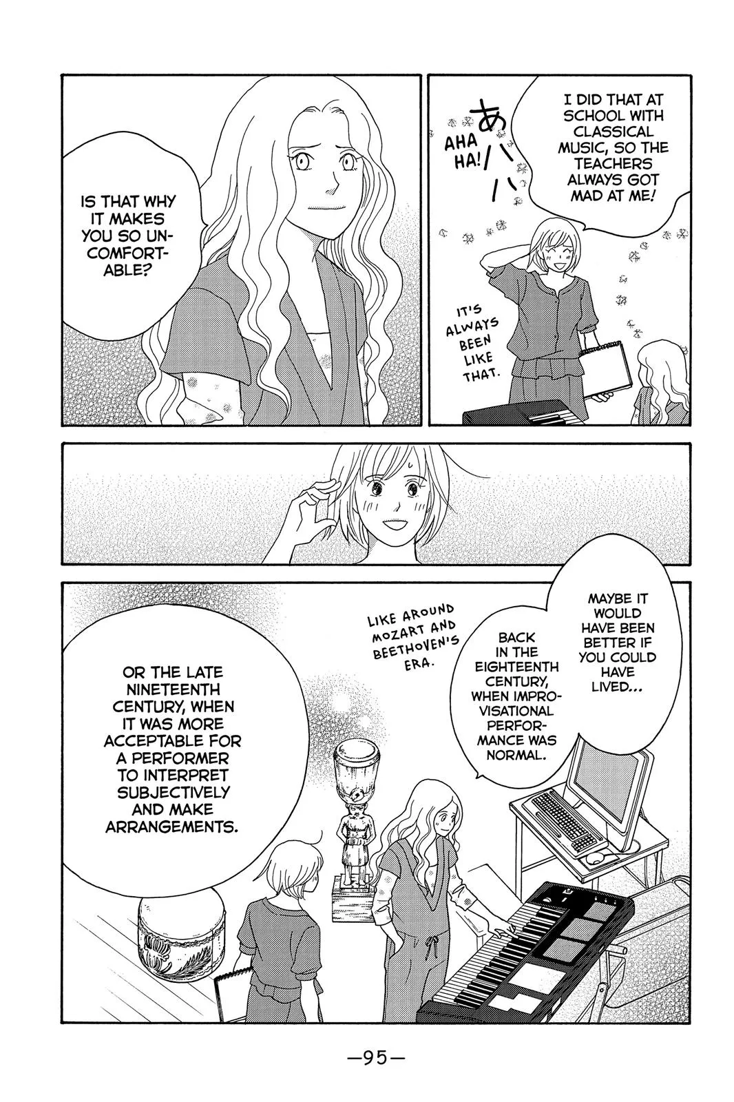 Nodame Cantable Chapter 134 page 9 - 