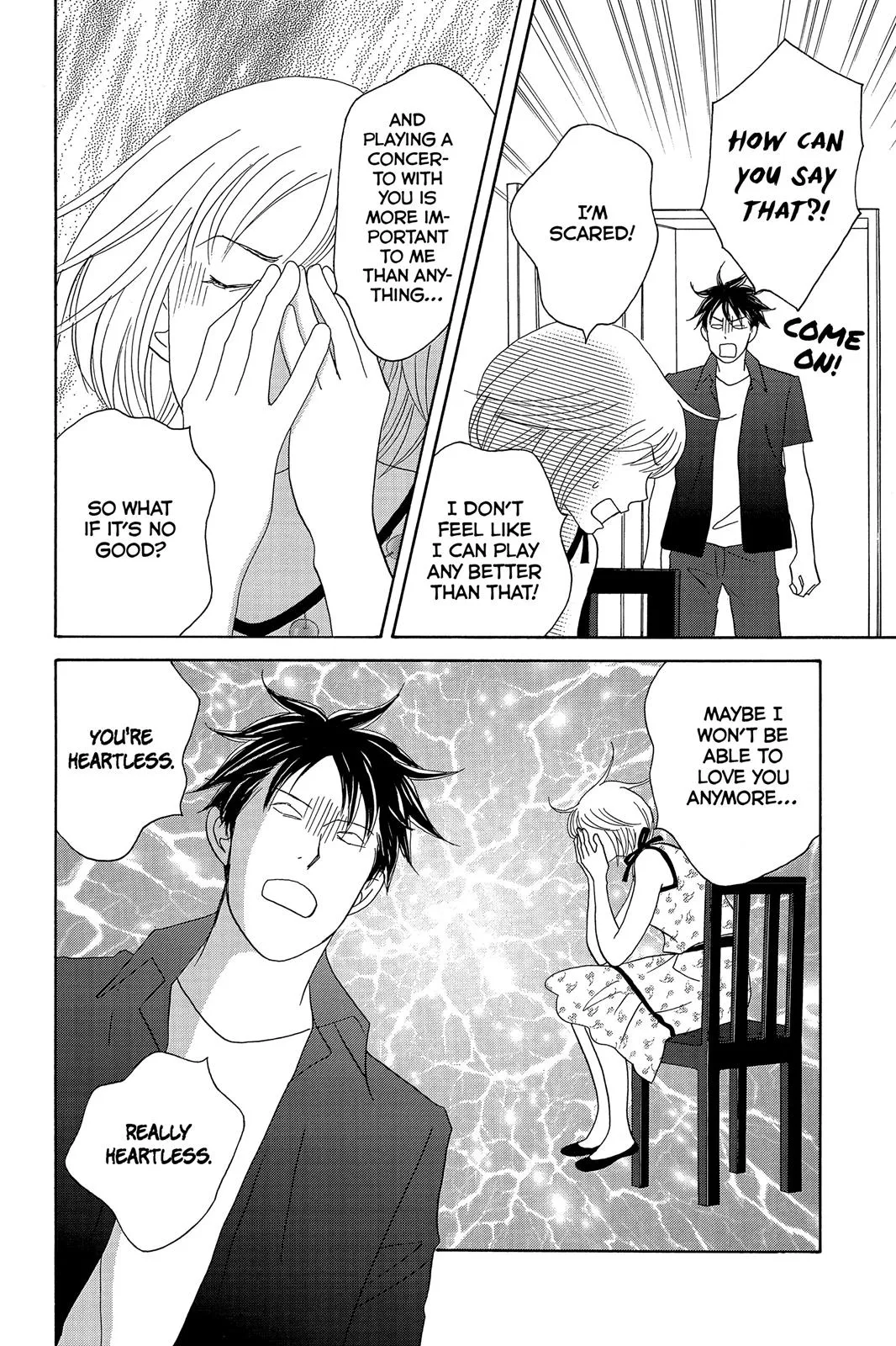 Nodame Cantable Chapter 135 page 4 - 
