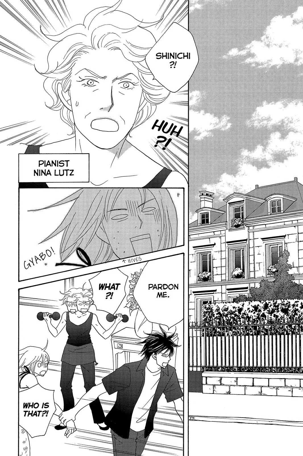 Nodame Cantable Chapter 135 page 8 - 