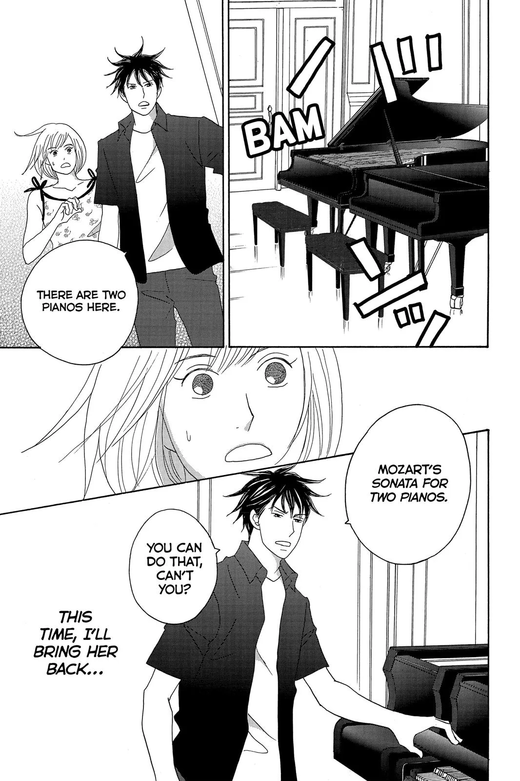Nodame Cantable Chapter 135 page 9 - 