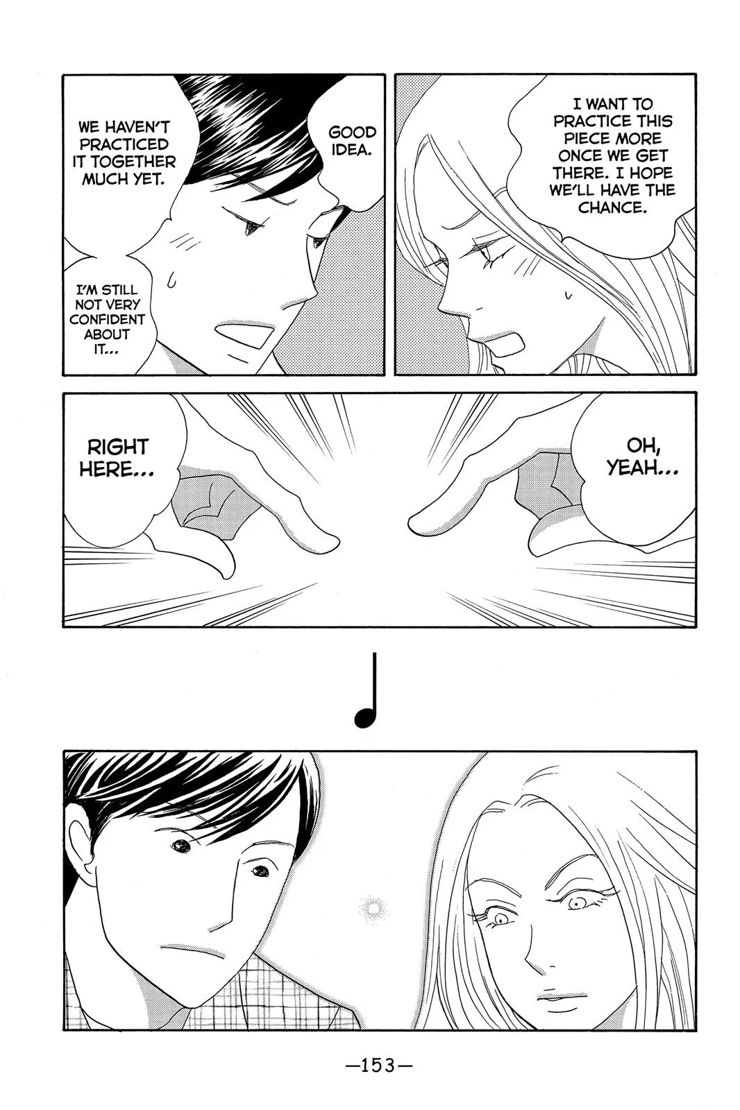 Nodame Cantable Chapter 136 page 17 - 
