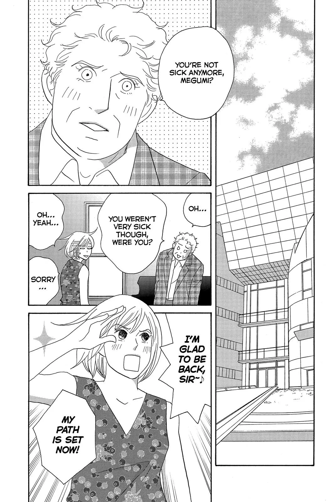 Nodame Cantable Chapter 136 page 3 - 