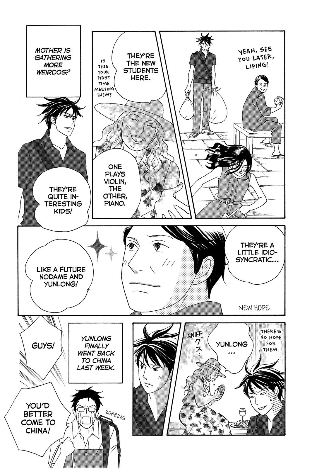 Nodame Cantable Chapter 136 page 8 - 