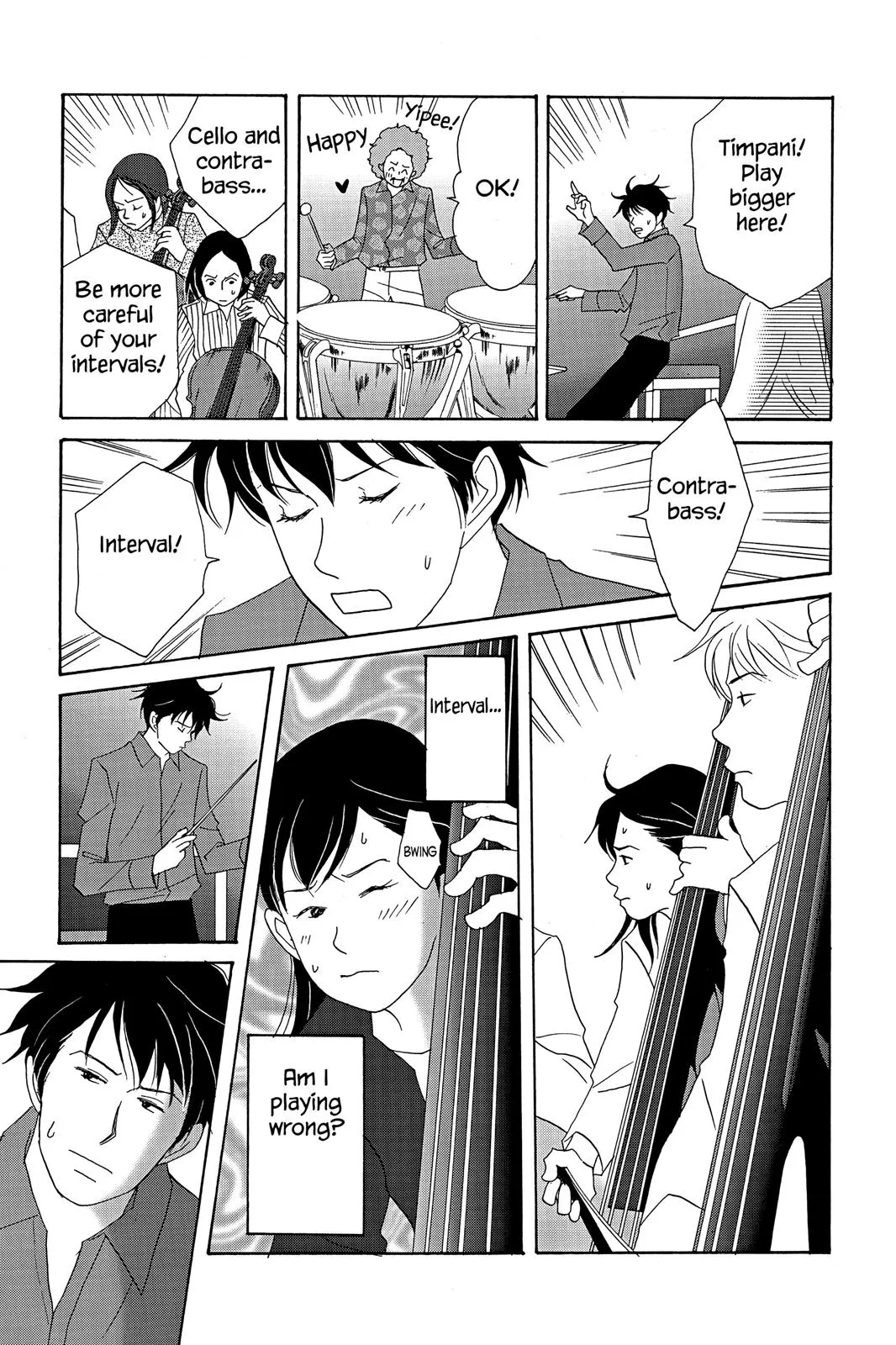Nodame Cantable Chapter 14 page 15 - 