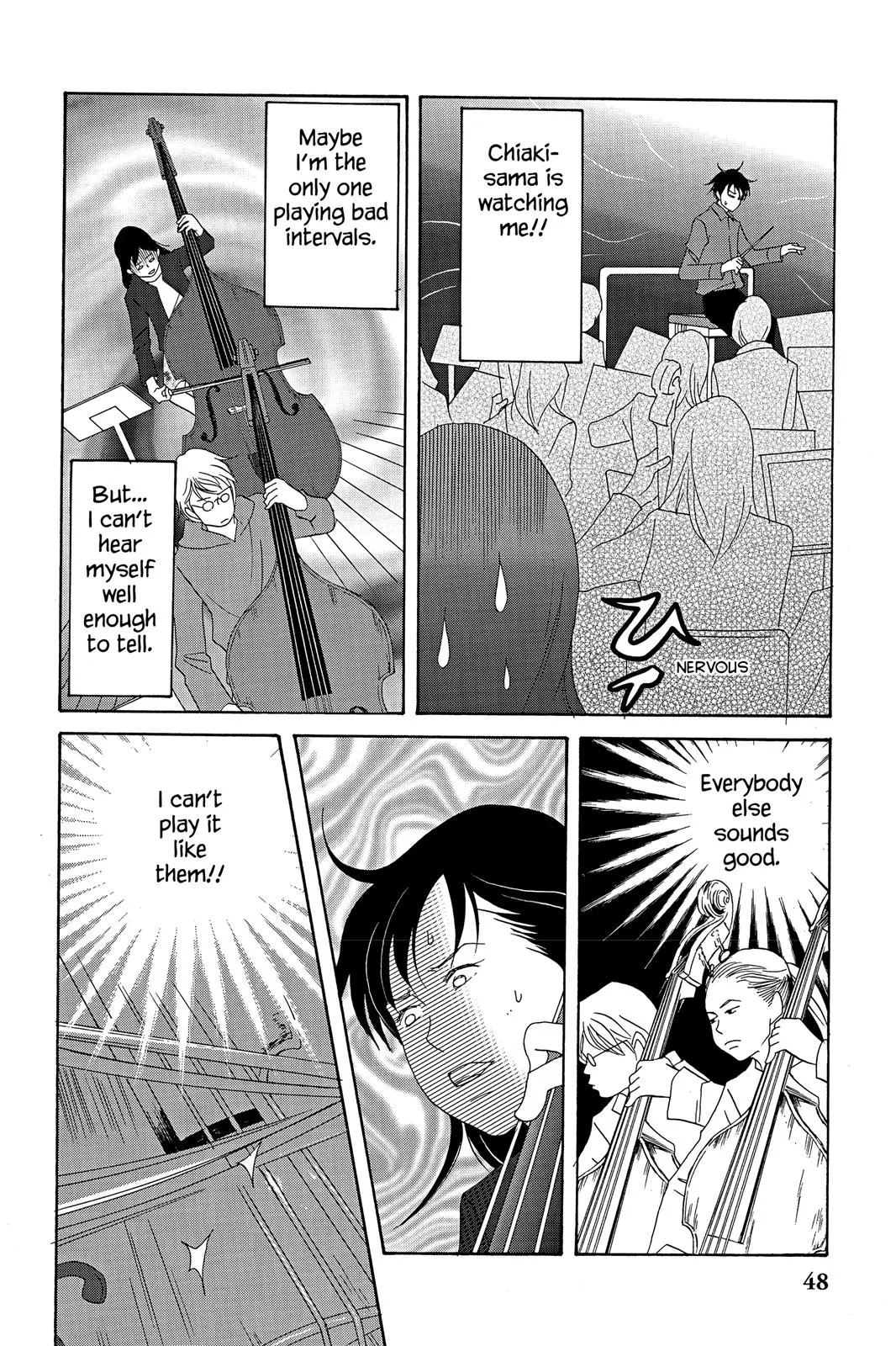 Nodame Cantable Chapter 14 page 16 - 