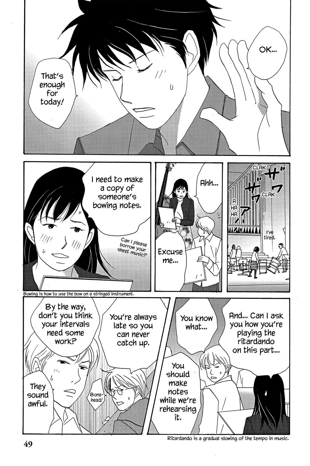 Nodame Cantable Chapter 14 page 17 - 