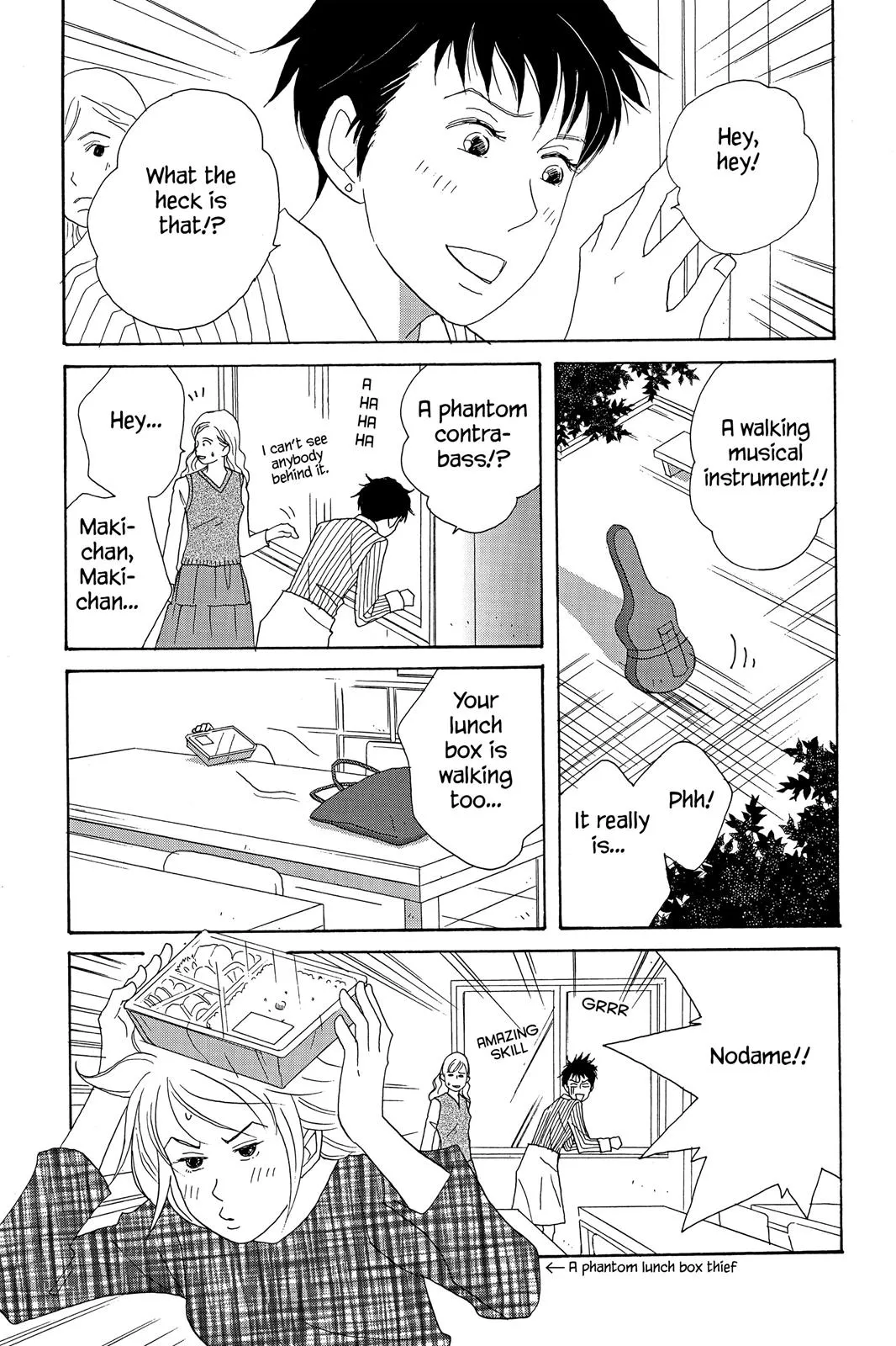 Nodame Cantable Chapter 14 page 3 - 