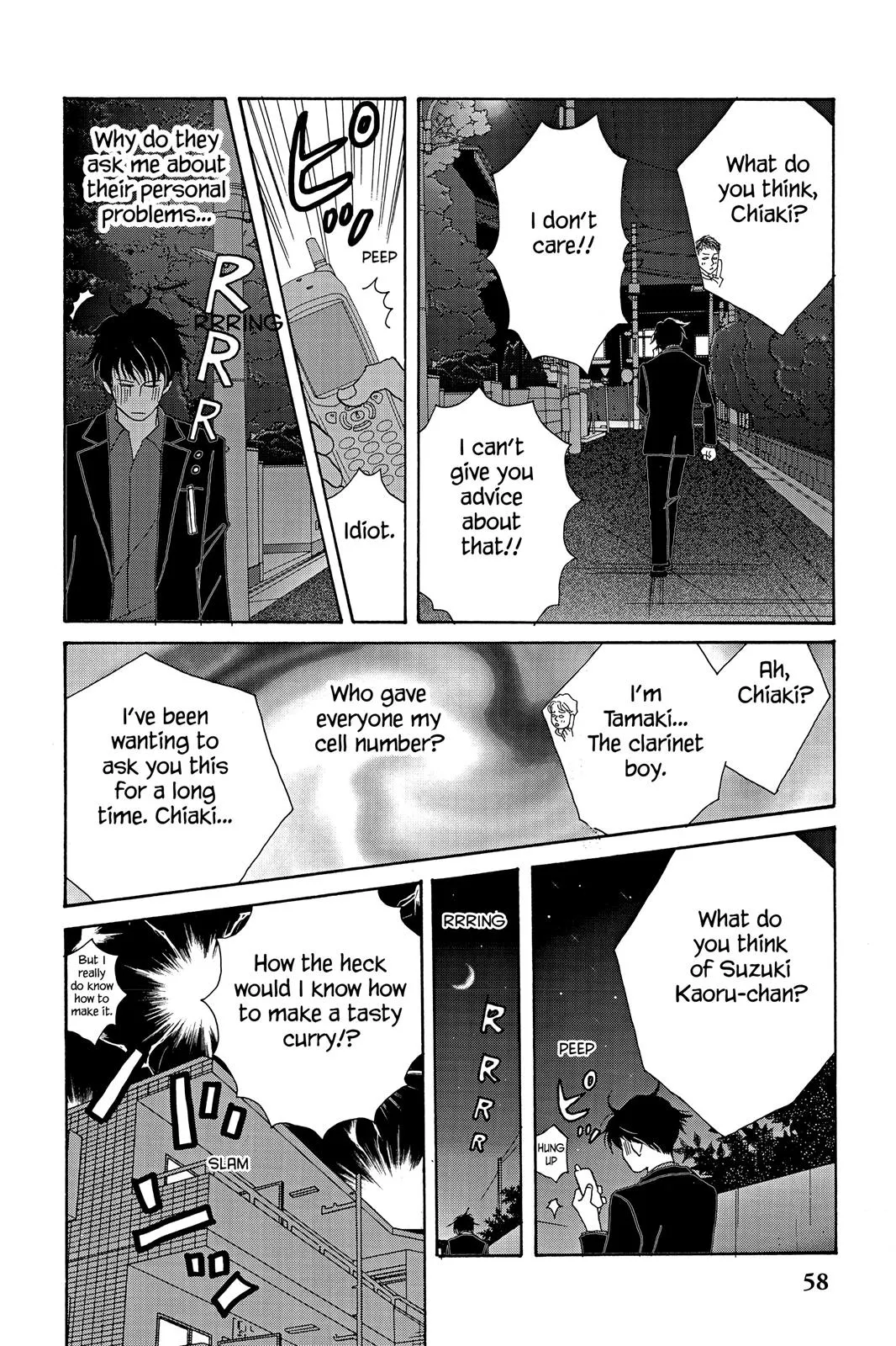 Nodame Cantable Chapter 14 page 26 - 