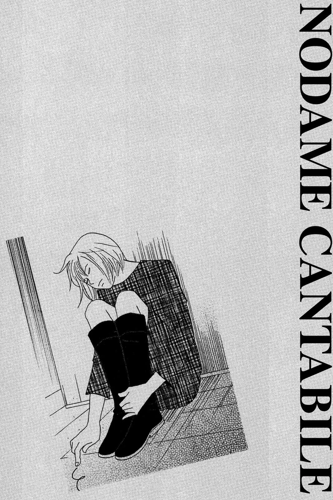 Nodame Cantable Chapter 14 page 29 - 