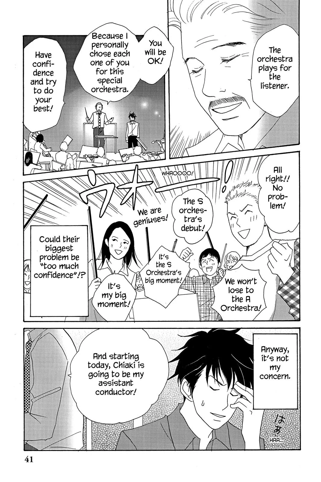 Nodame Cantable Chapter 14 page 9 - 