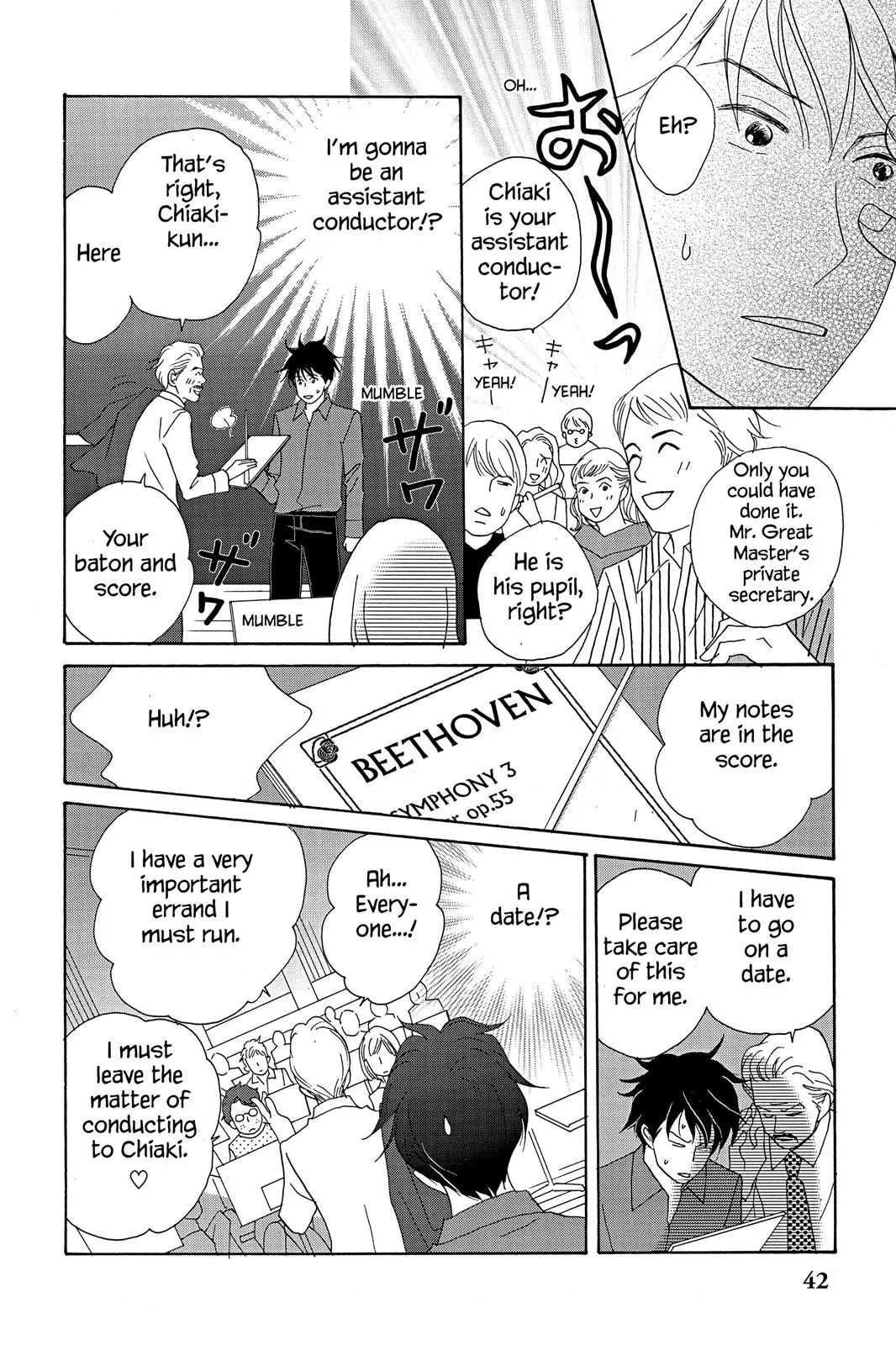 Nodame Cantable Chapter 14 page 10 - 