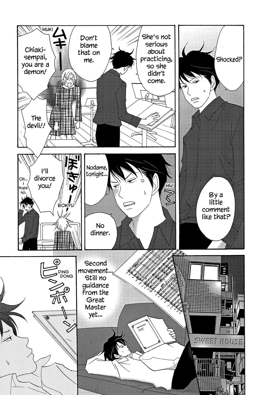 Nodame Cantable Chapter 15 page 11 - 