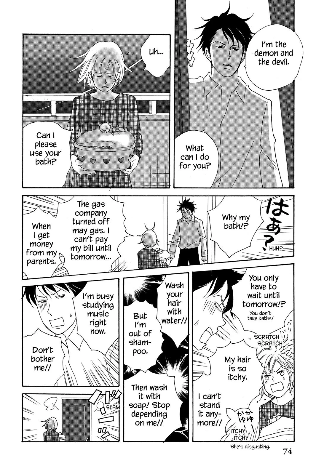 Nodame Cantable Chapter 15 page 12 - 