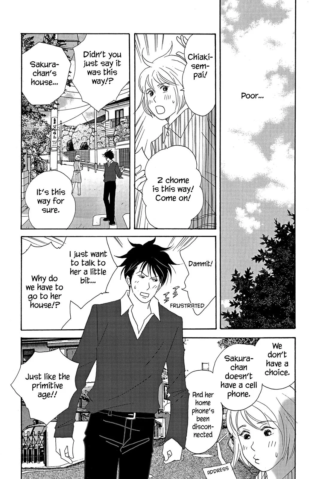 Nodame Cantable Chapter 15 page 17 - 