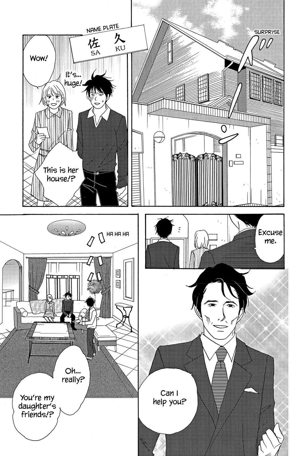 Nodame Cantable Chapter 15 page 19 - 