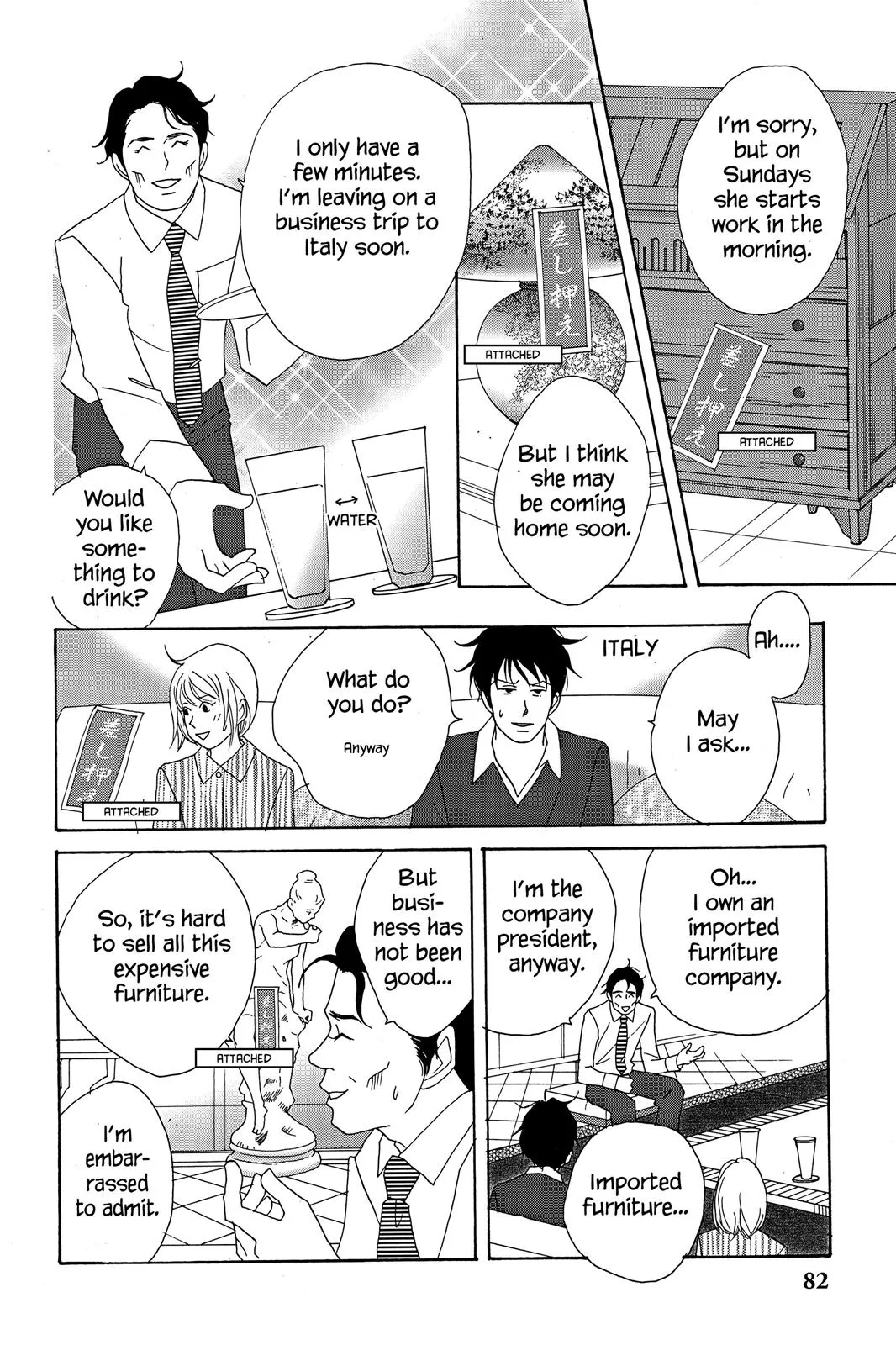 Nodame Cantable Chapter 15 page 20 - 