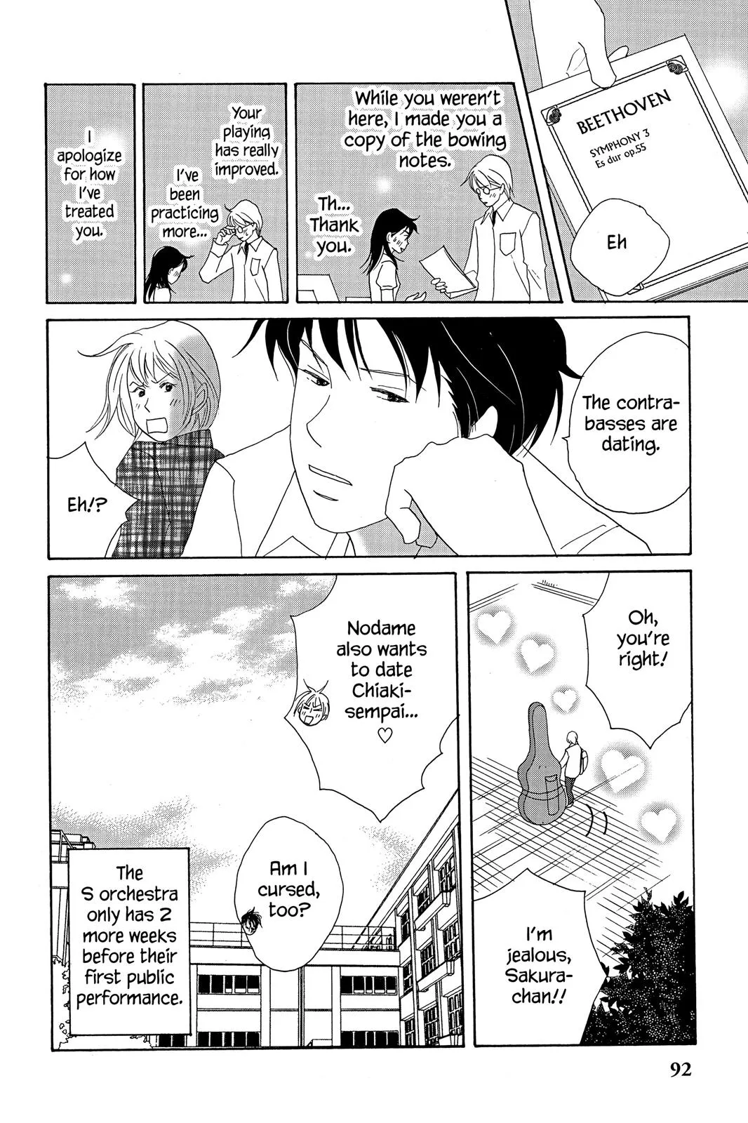 Nodame Cantable Chapter 15 page 30 - 