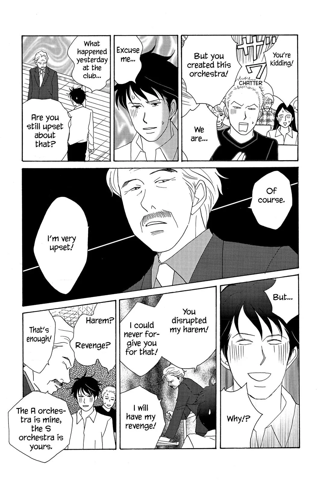 Nodame Cantable Chapter 16 page 13 - 