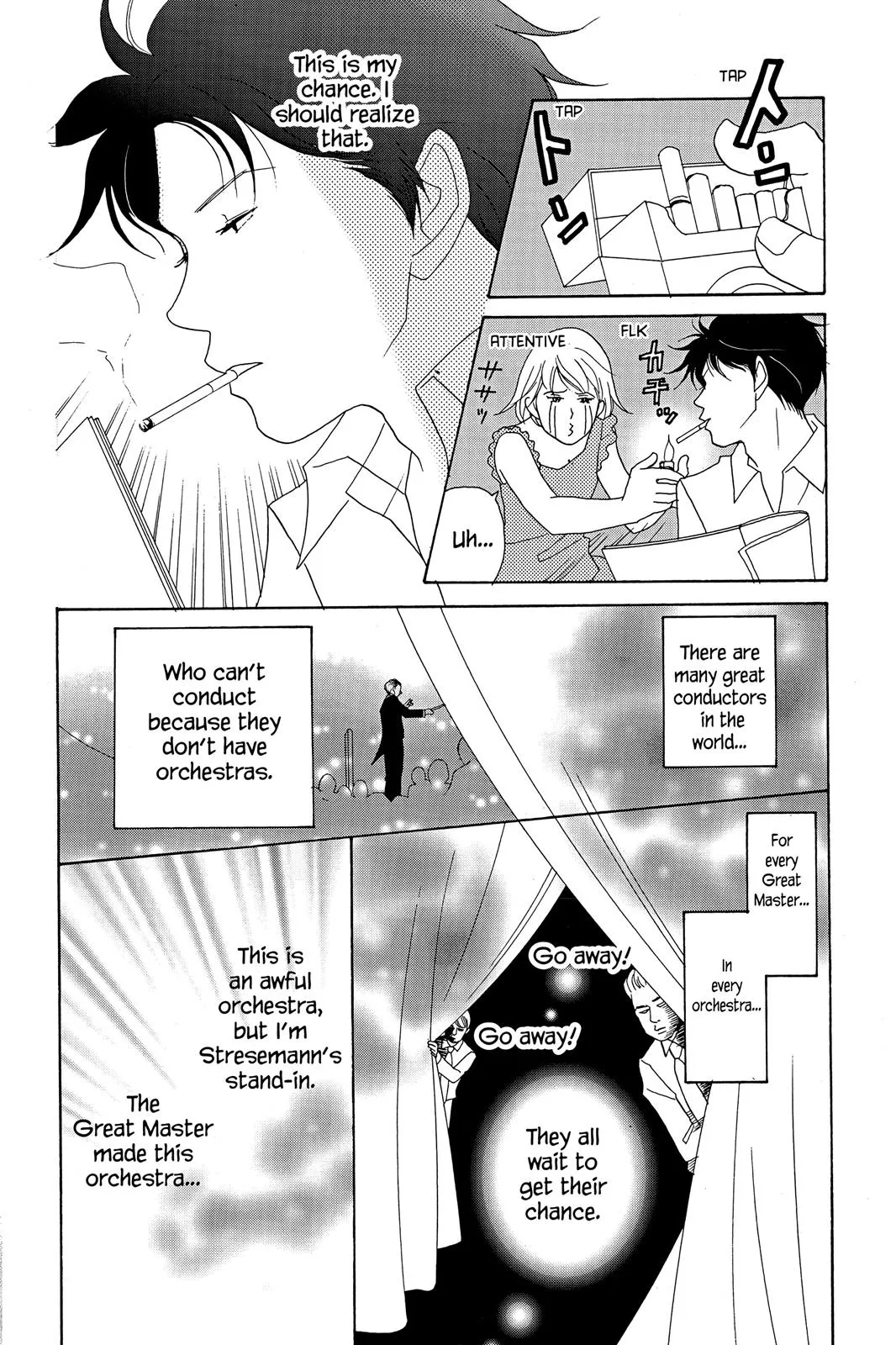 Nodame Cantable Chapter 16 page 22 - 