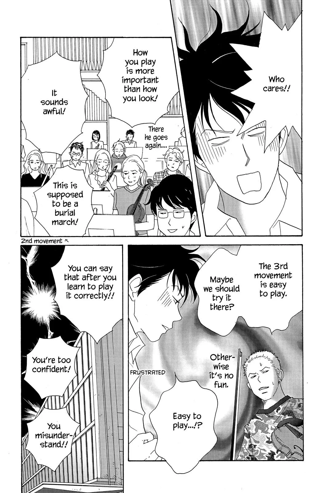 Nodame Cantable Chapter 16 page 5 - 