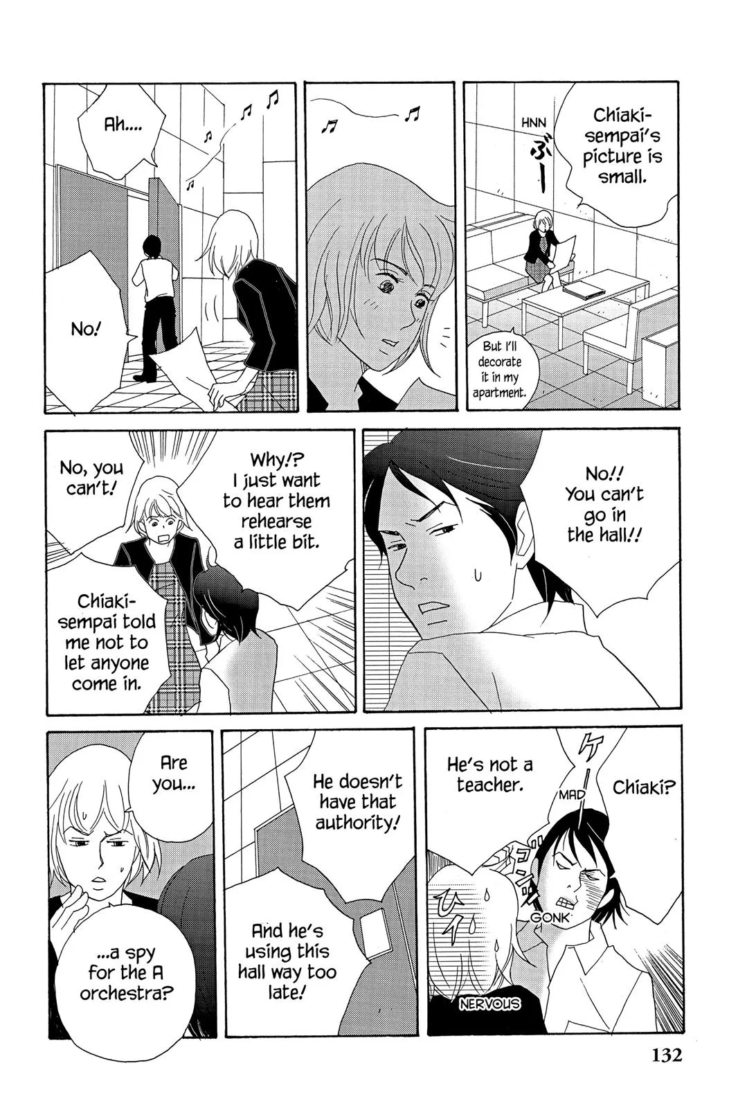 Nodame Cantable Chapter 17 page 12 - 
