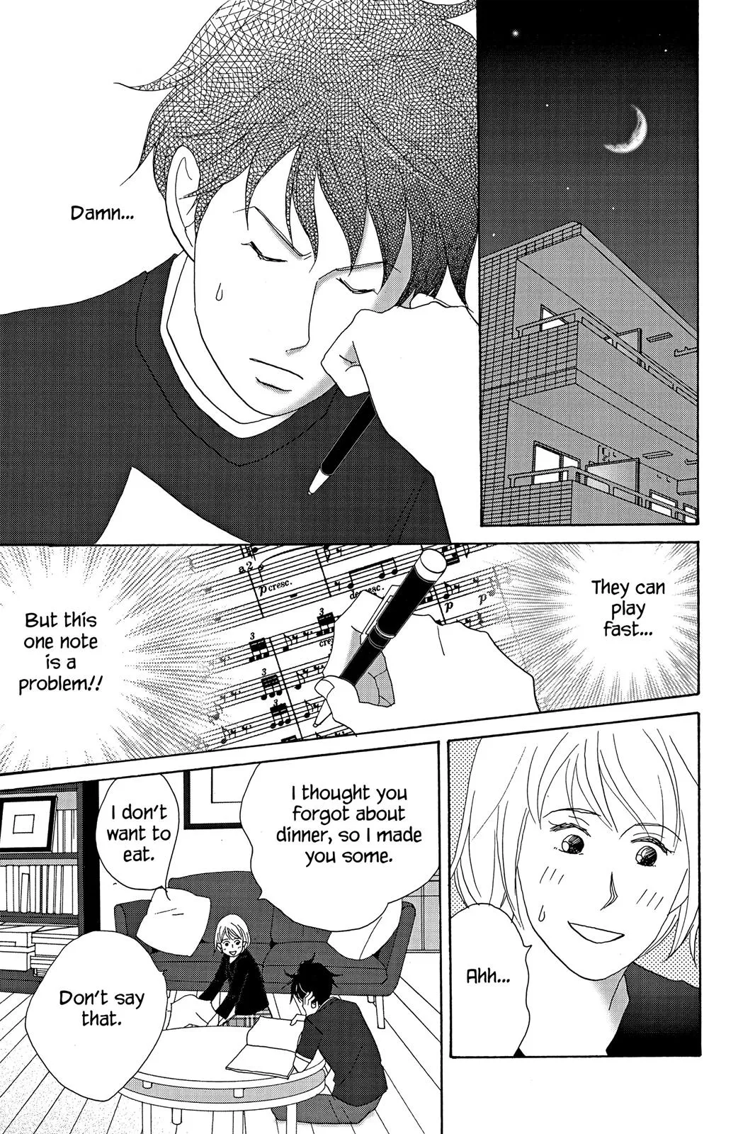 Nodame Cantable Chapter 17 page 17 - 
