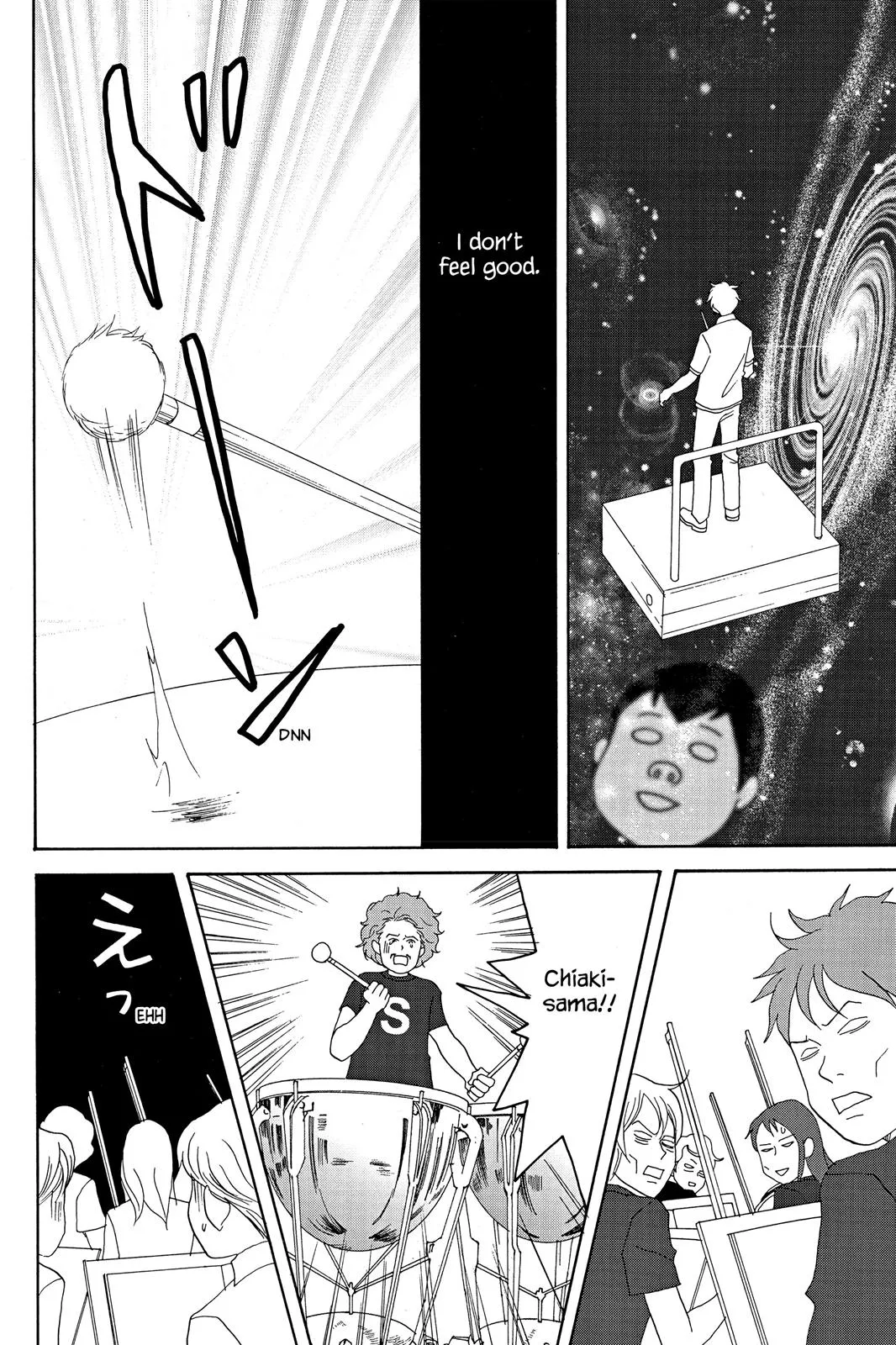 Nodame Cantable Chapter 17 page 26 - 