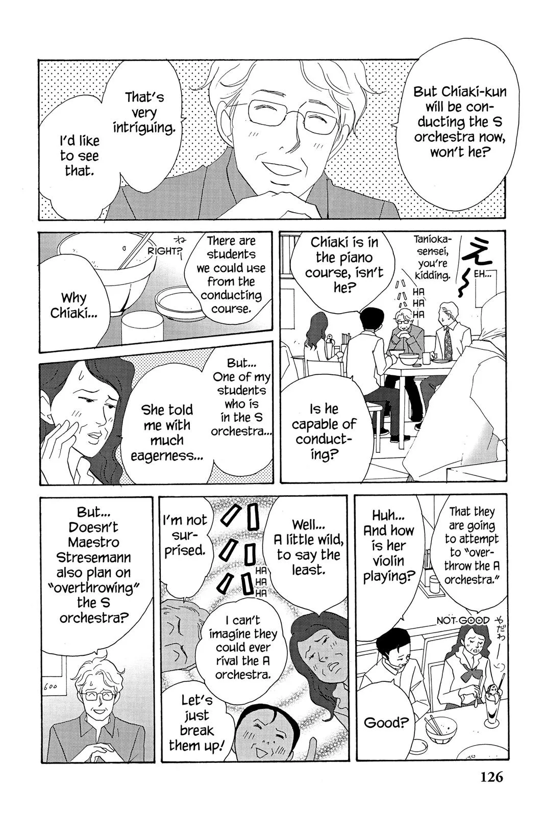 Nodame Cantable Chapter 17 page 6 - 
