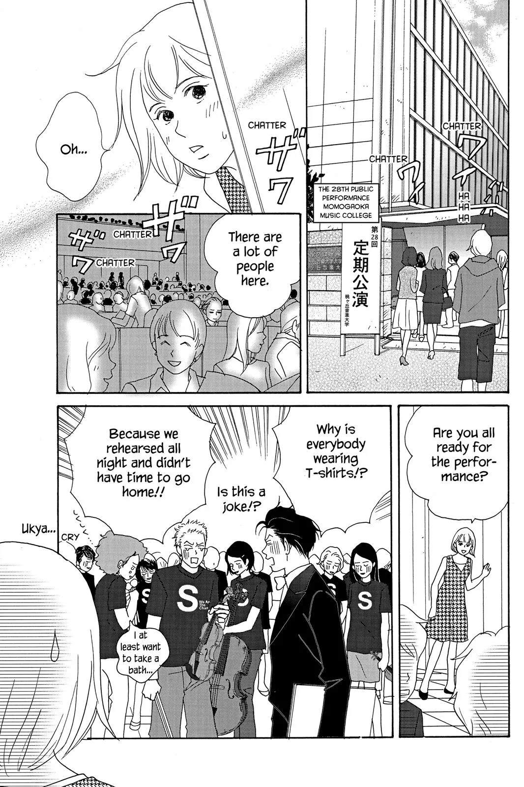 Nodame Cantable Chapter 18 page 13 - 