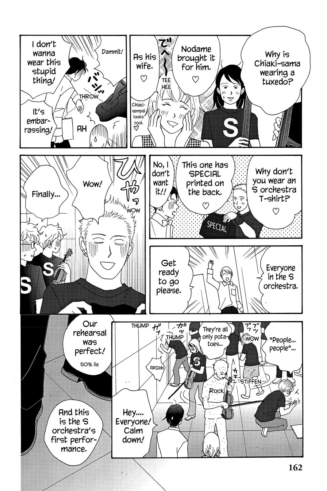 Nodame Cantable Chapter 18 page 14 - 