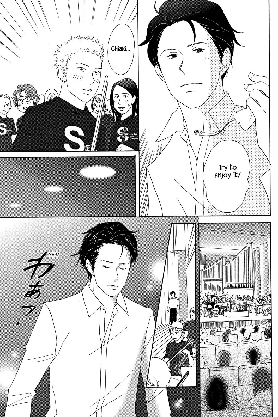 Nodame Cantable Chapter 18 page 15 - 