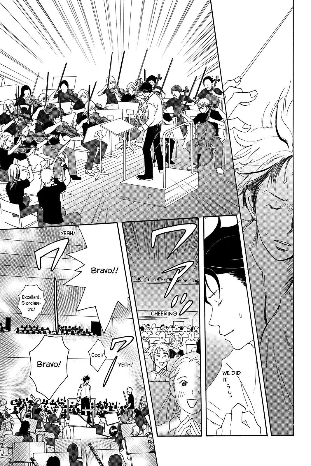 Nodame Cantable Chapter 18 page 23 - 