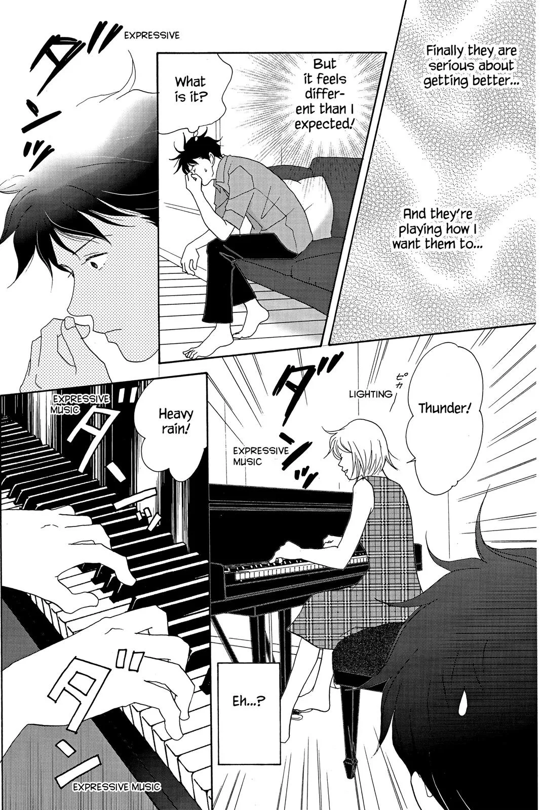 Nodame Cantable Chapter 18 page 4 - 