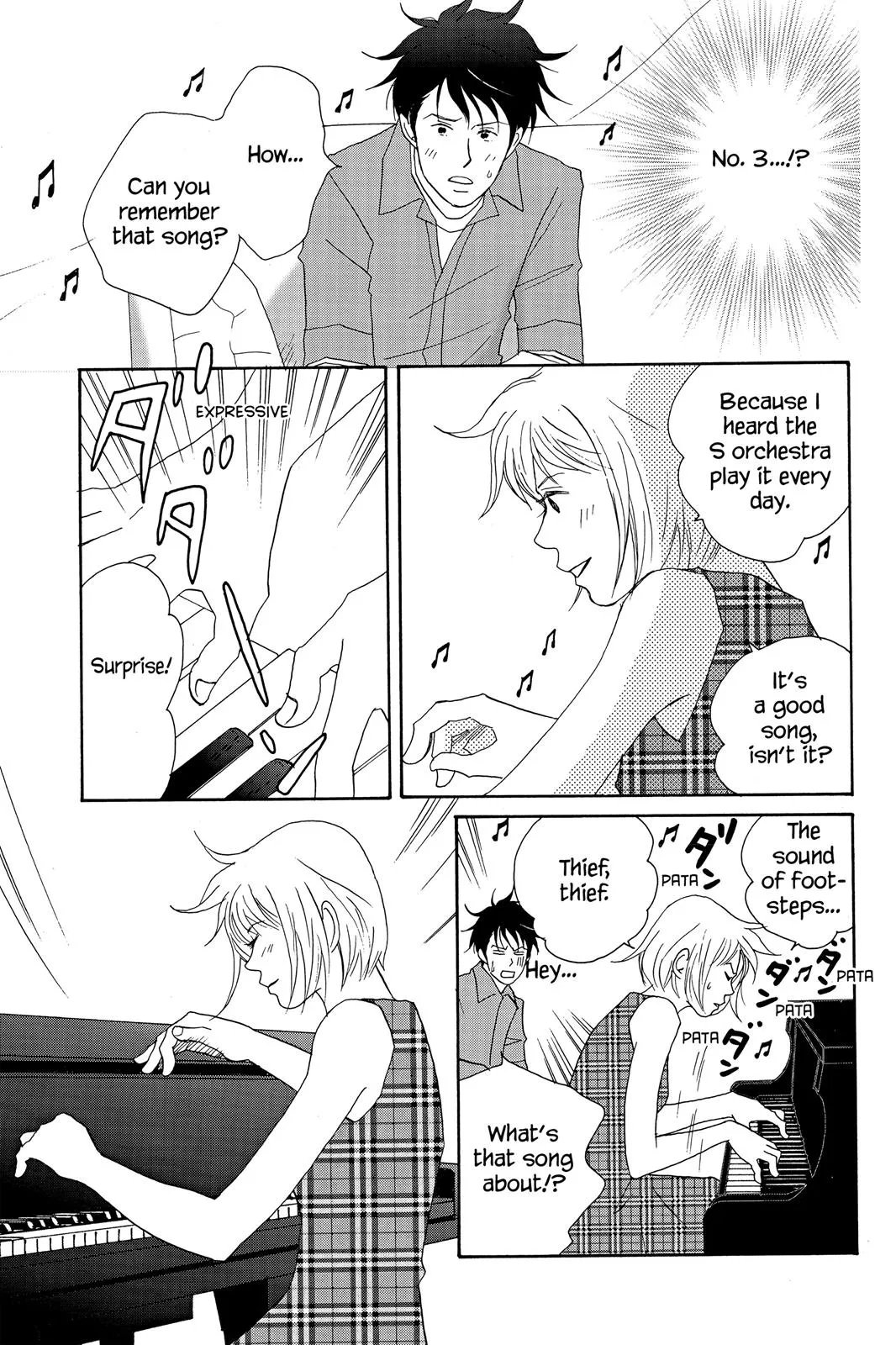 Nodame Cantable Chapter 18 page 5 - 
