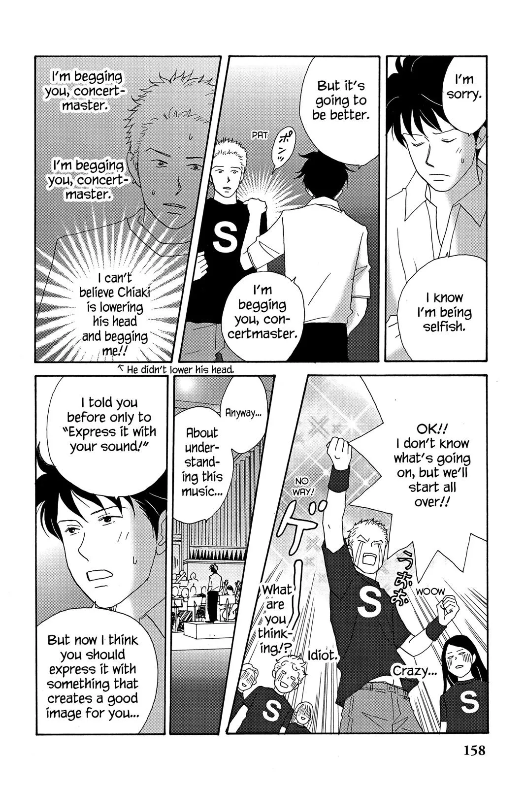 Nodame Cantable Chapter 18 page 10 - 