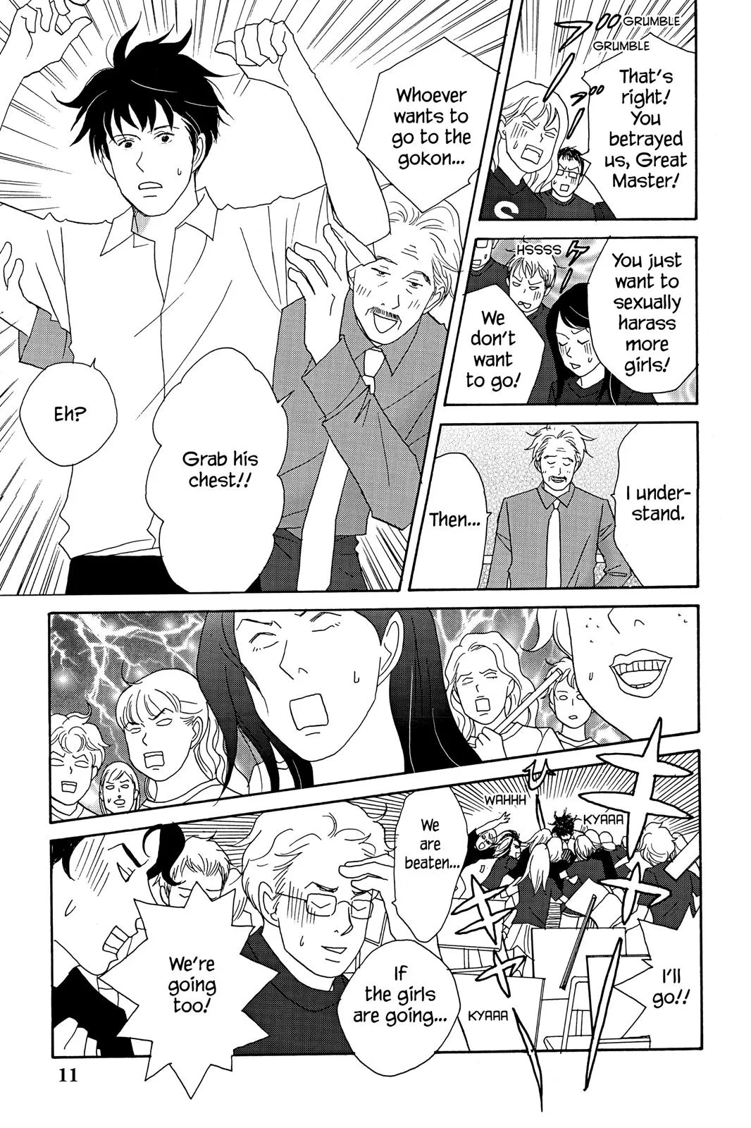 Nodame Cantable Chapter 19 page 13 - 