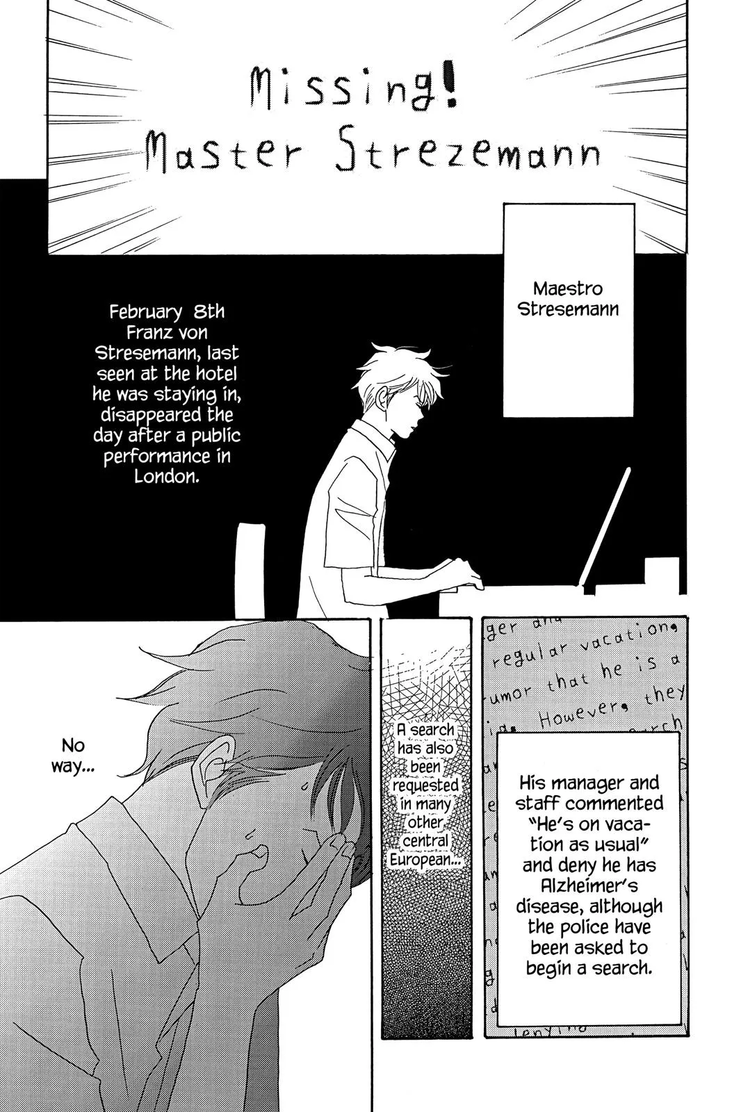 Nodame Cantable Chapter 19 page 23 - 
