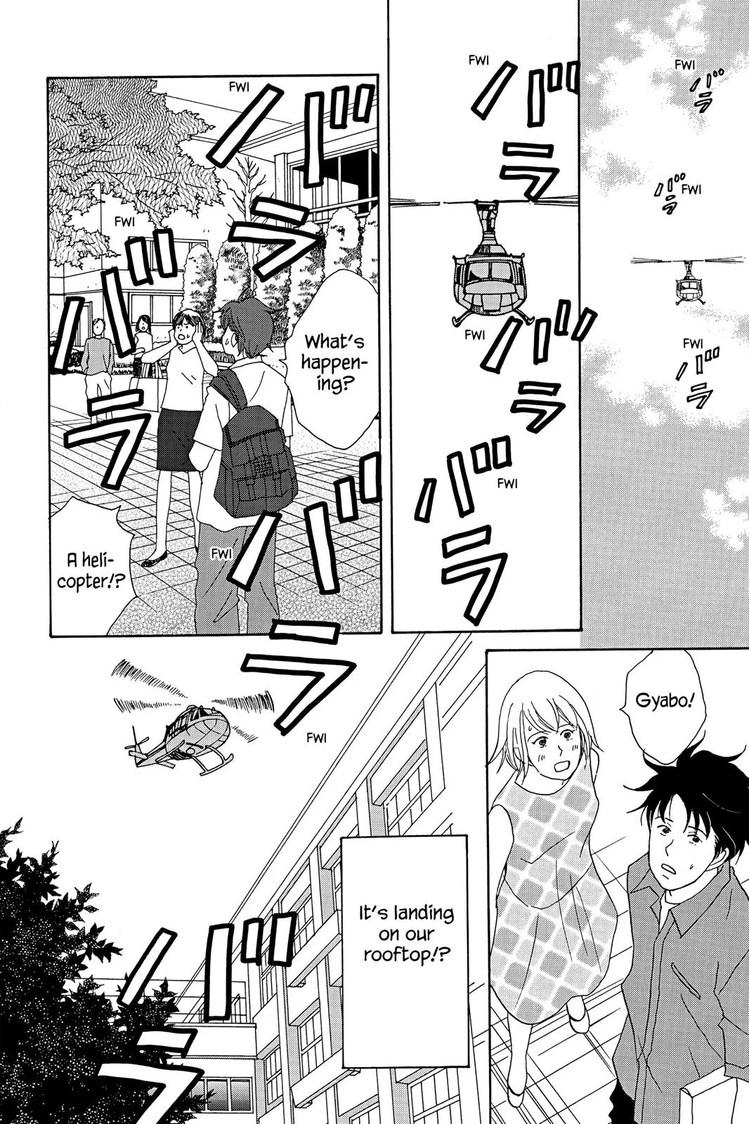Nodame Cantable Chapter 19 page 24 - 