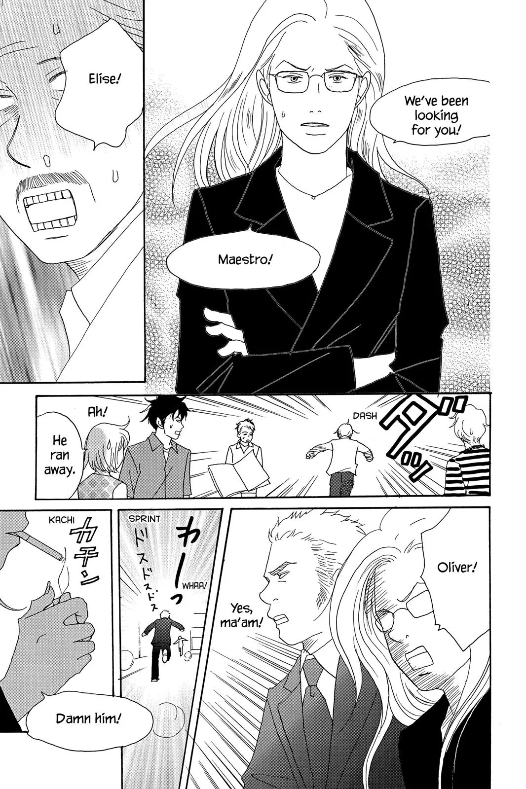 Nodame Cantable Chapter 19 page 27 - 