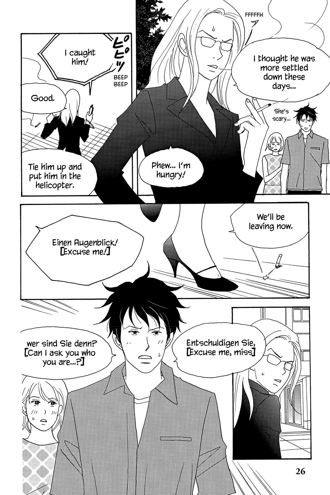 Nodame Cantable Chapter 19 page 28 - 