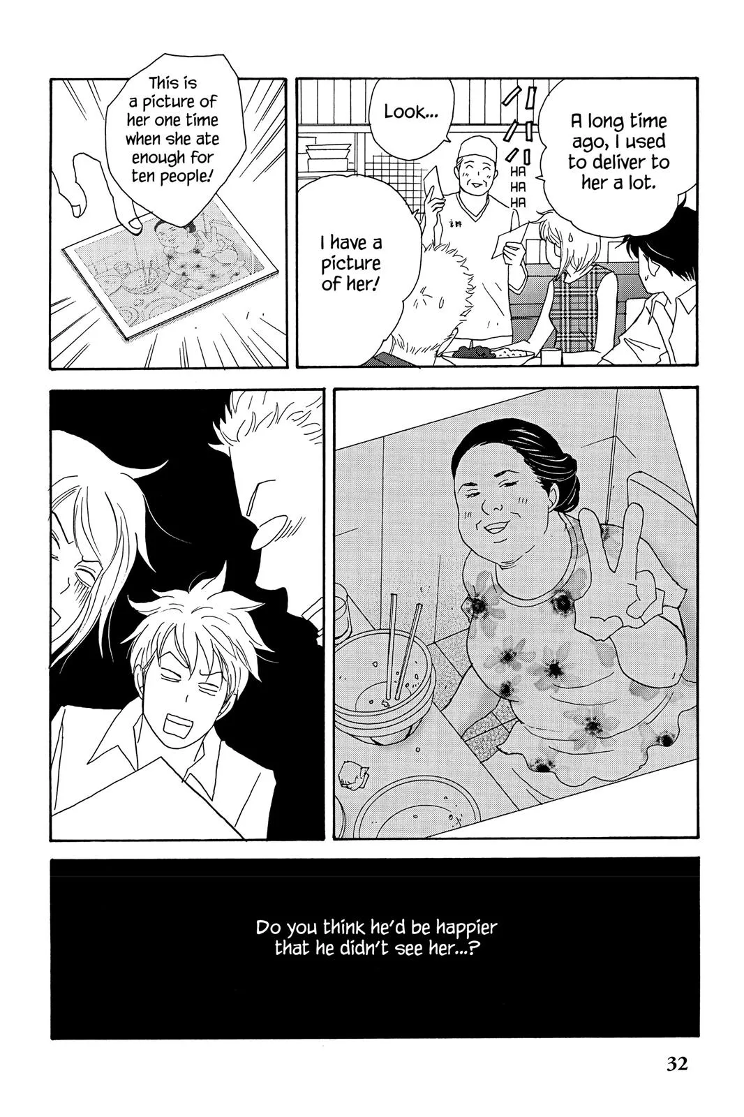 Nodame Cantable Chapter 19 page 34 - 