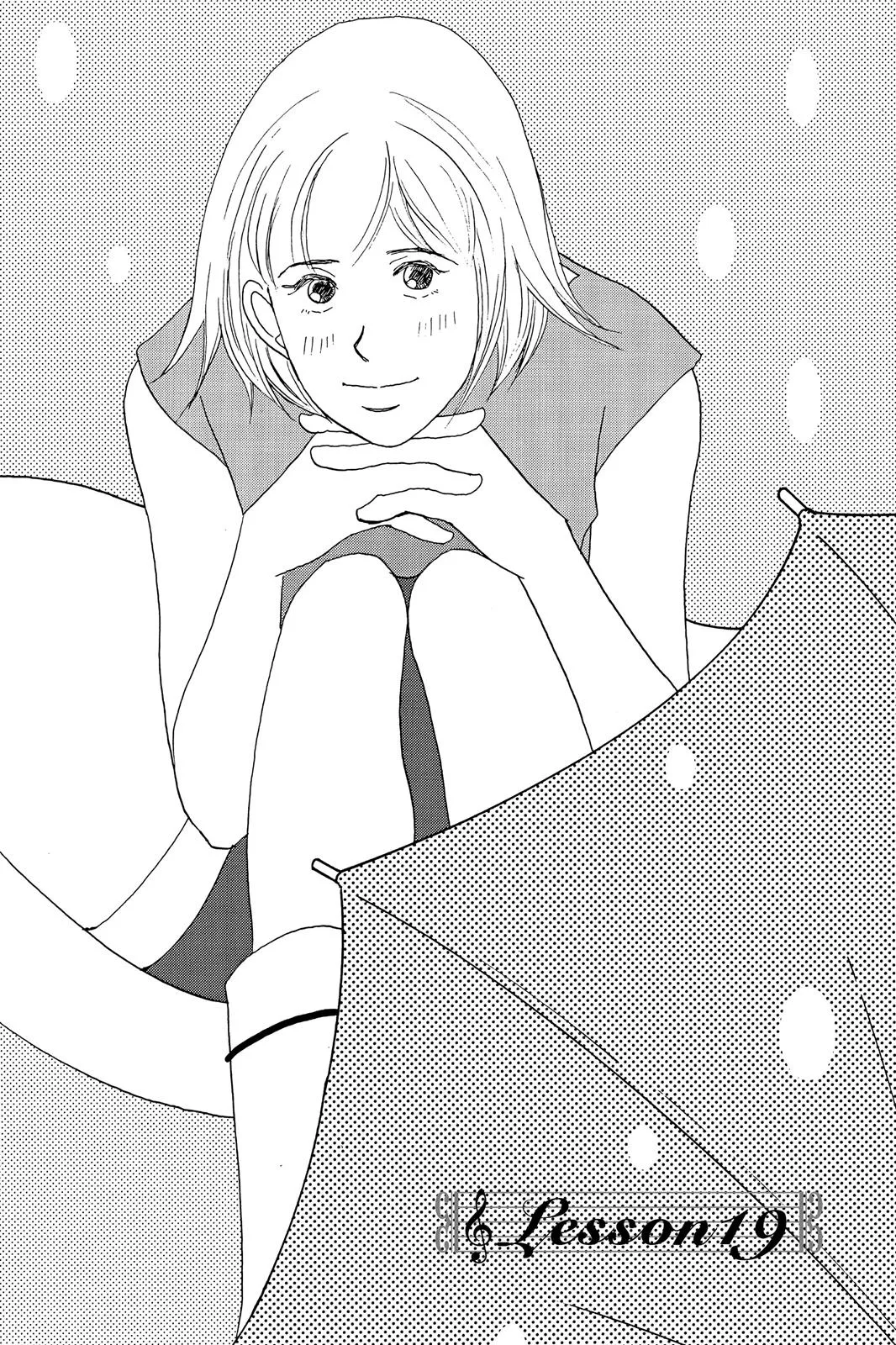 Nodame Cantable Chapter 19 page 7 - 