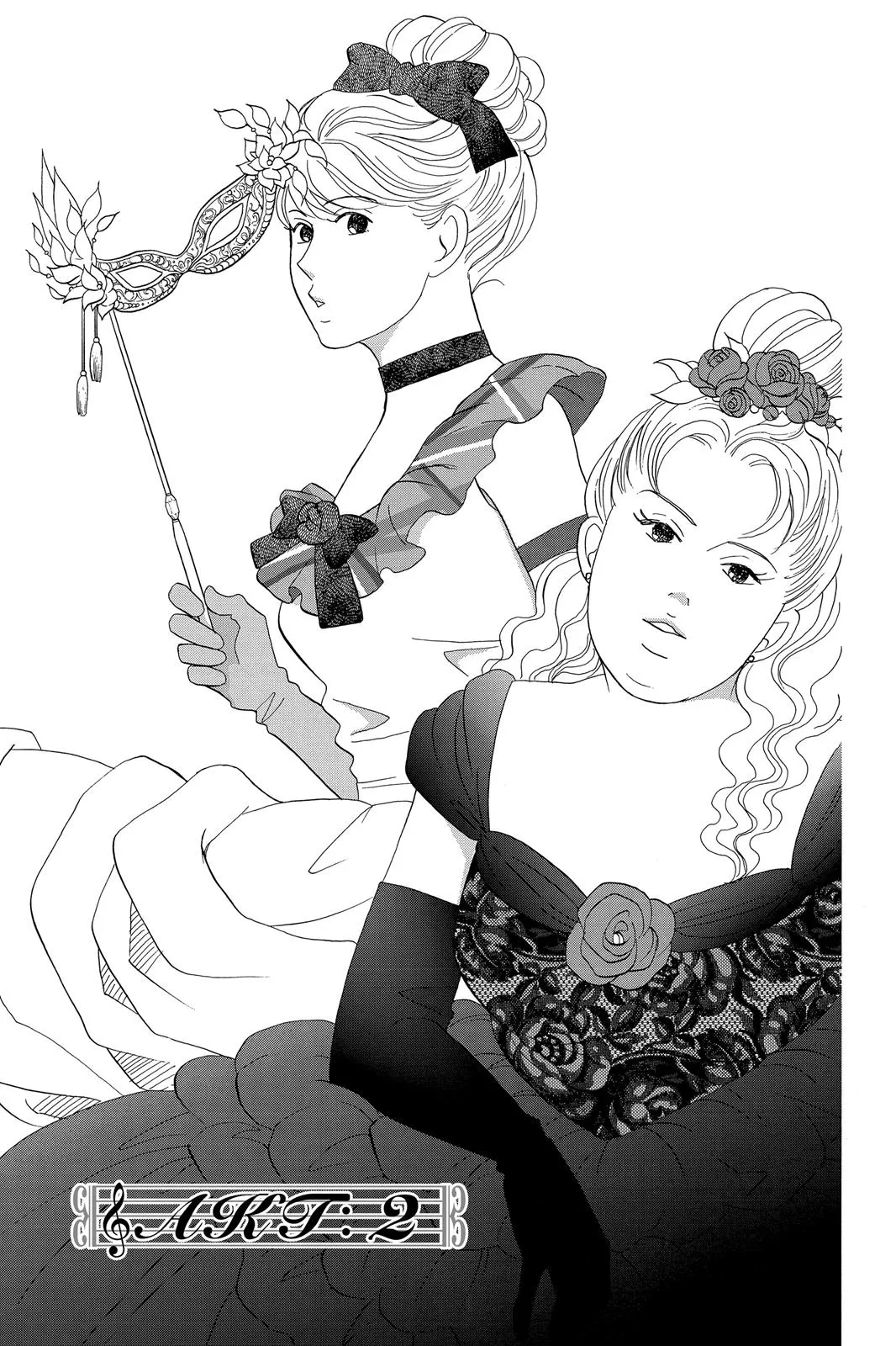 Nodame Cantable Chapter 2 page 1 - 