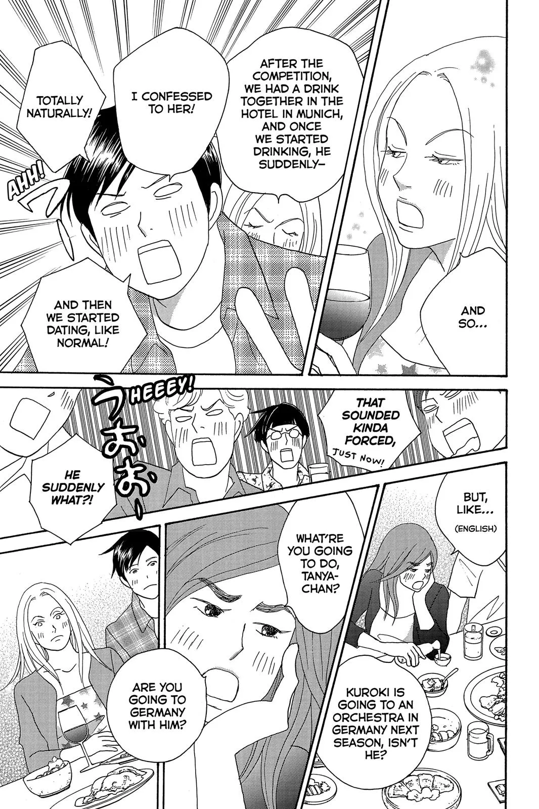 Nodame Cantable Chapter 2 page 25 - 