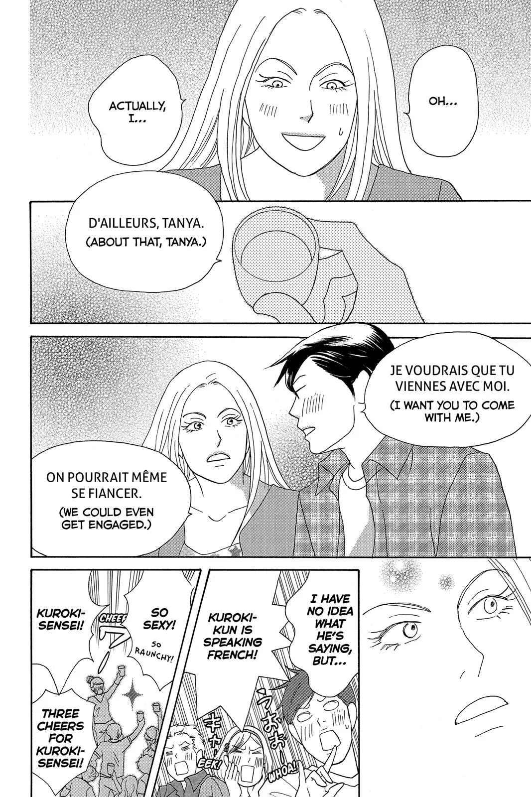 Nodame Cantable Chapter 2 page 26 - 
