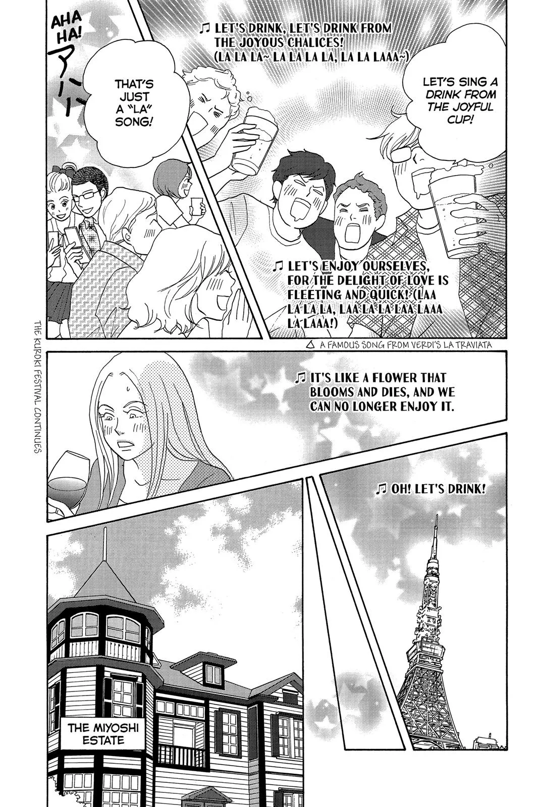 Nodame Cantable Chapter 2 page 27 - 