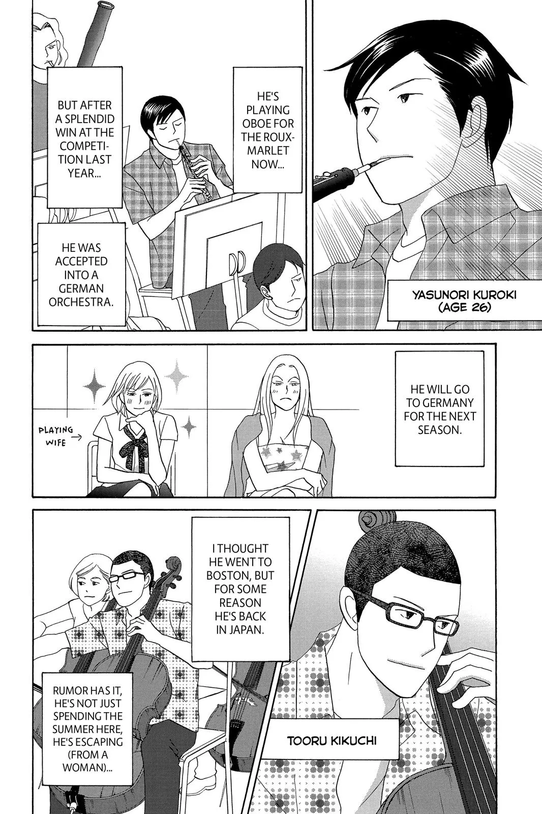 Nodame Cantable Chapter 2 page 4 - 