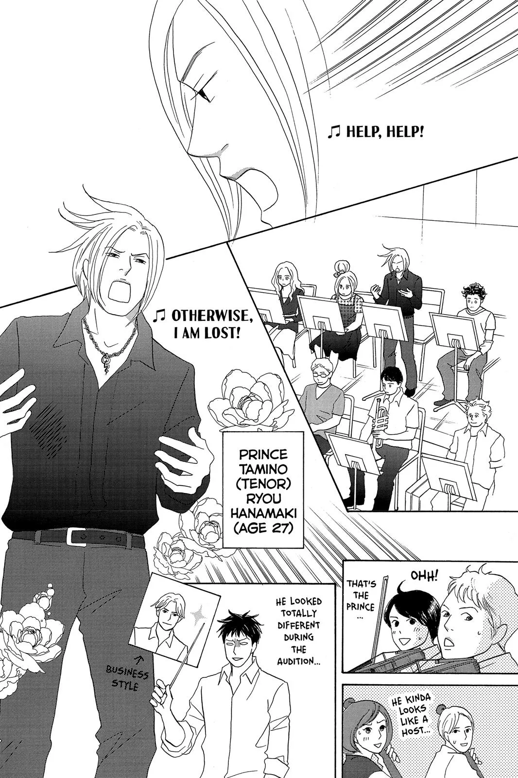 Nodame Cantable Chapter 2 page 6 - 