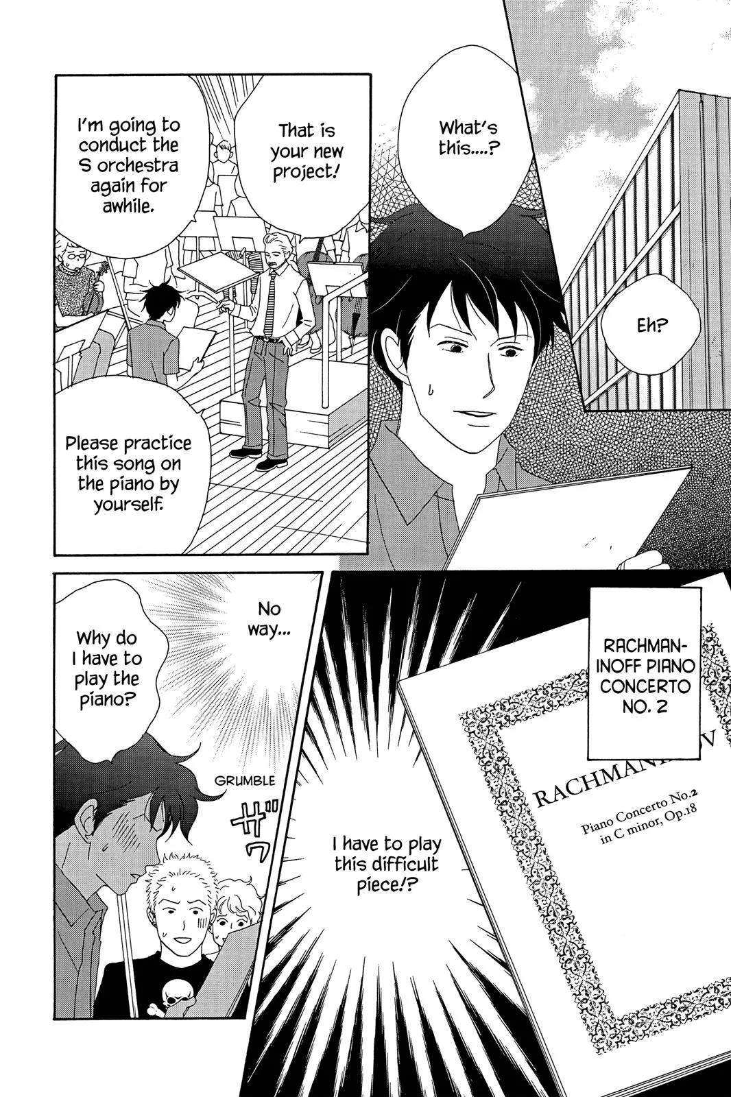 Nodame Cantable Chapter 20 page 14 - 